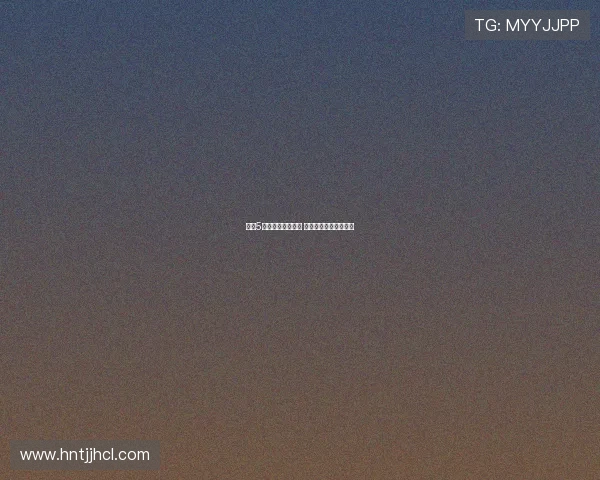 曼城5月起关注多纳鲁马 拜仁预计近期报价争夺